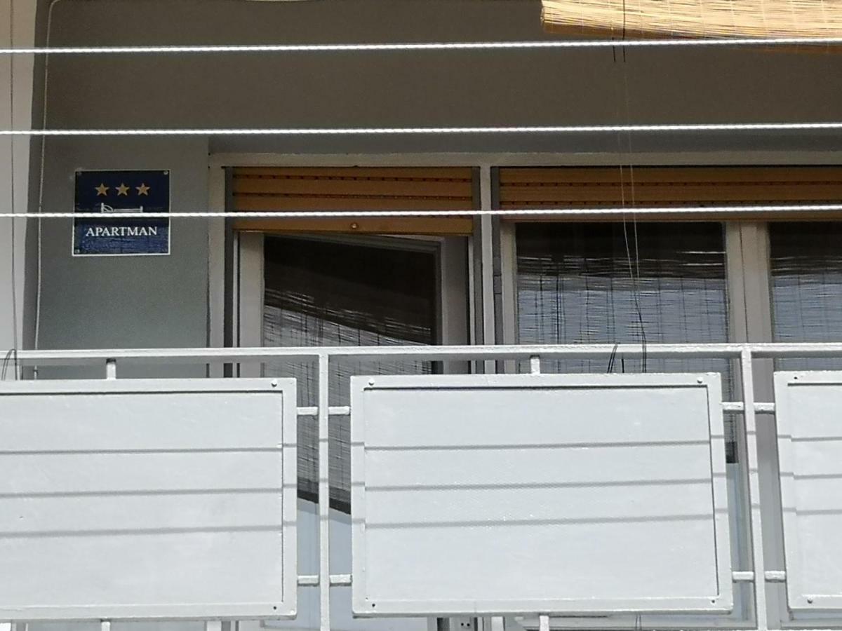Apartman Emanuel Πούλα Εξωτερικό φωτογραφία